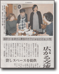 2009,5/28kCVL